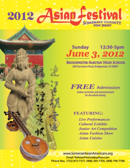 AsianFest-2012Flyer-Front-(email)